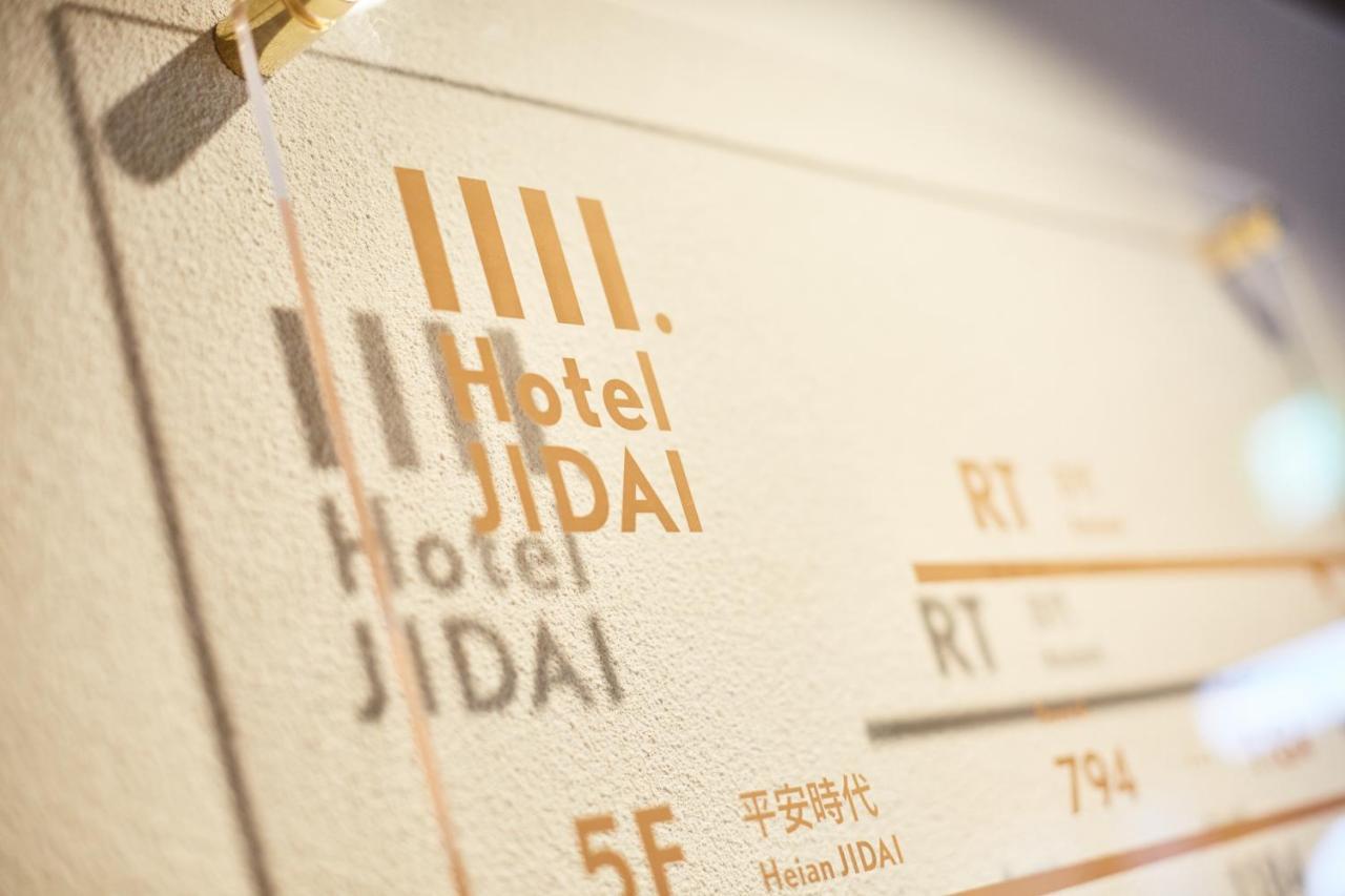 Hotel Jidai Kjóto Exteriér fotografie